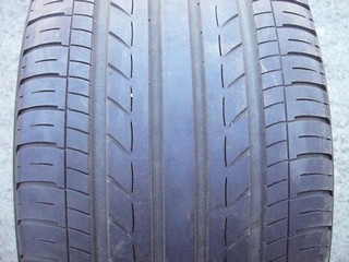 235/45/17 97W  Yokohama AVS DB Decibel V550, použitý letní pár