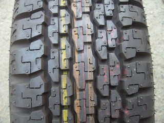 195/80/15 94S Bridgestone Dueler H/T 689, letní